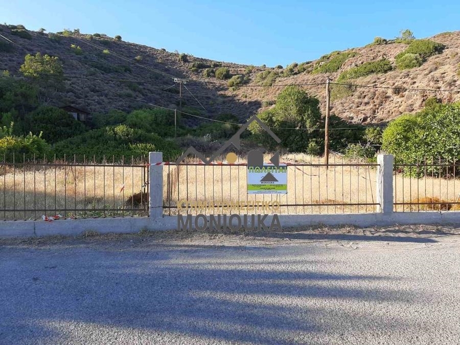 (Προς Πώληση) Αξιοποιήσιμη Γη Οικόπεδο εντός σχεδίου || Ν. Χίου/Αμανή - 299 τ.μ, 145.000€ 