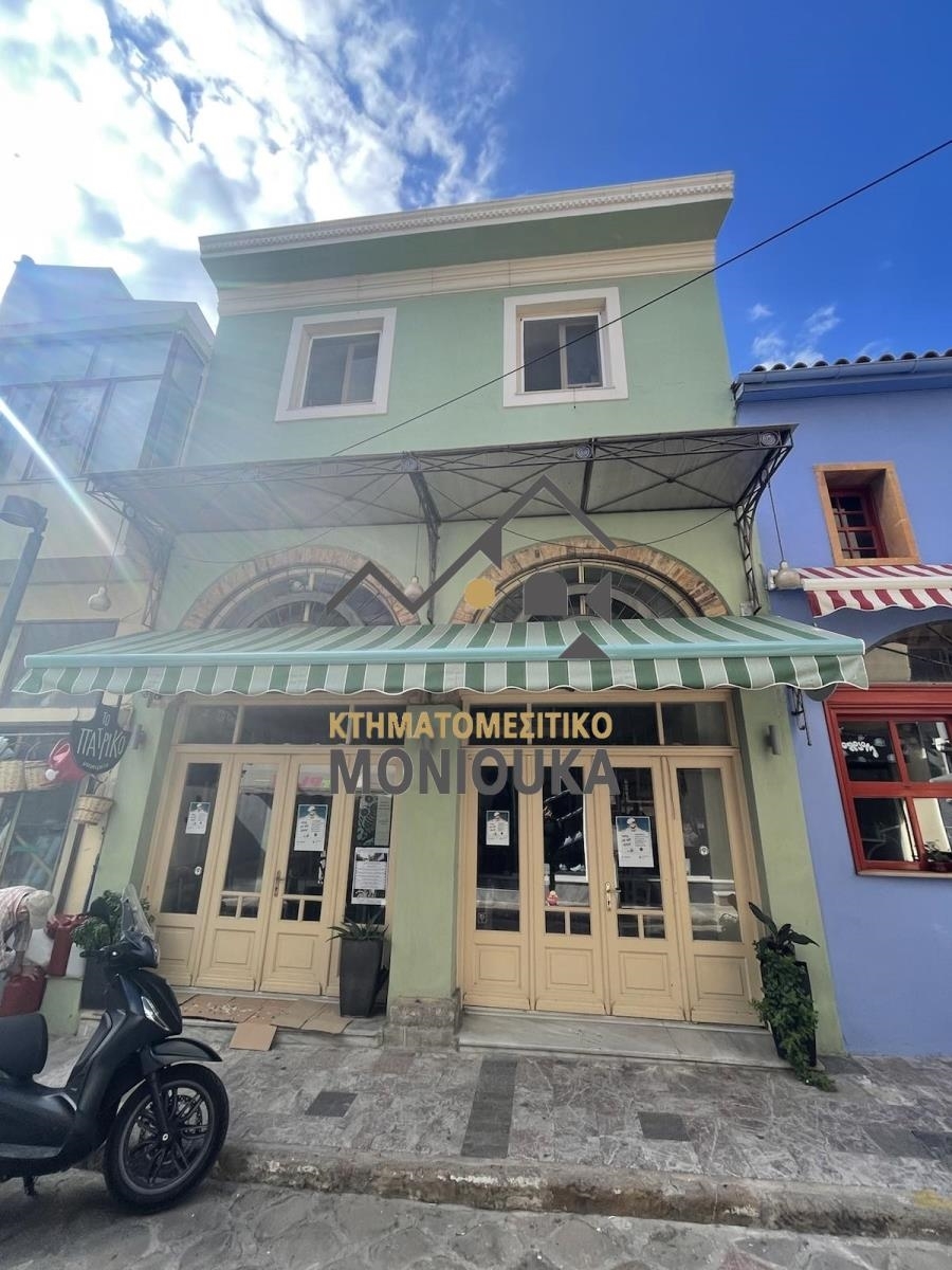 (For Sale) Other Properties Investment property || Chios/Chios - 146 Sq.m, 400.000€ 
